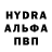 МДМА VHQ Nina Sha