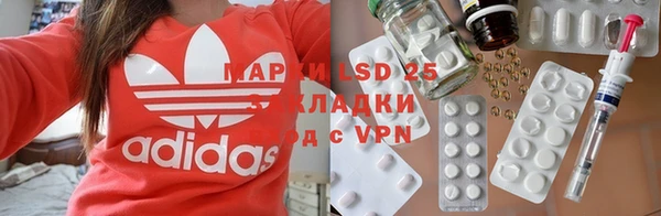 героин Алзамай