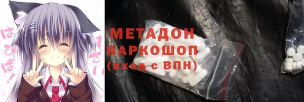 мескалин Алексин