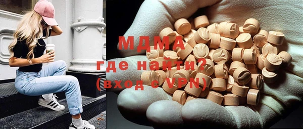 мескалин Алексин