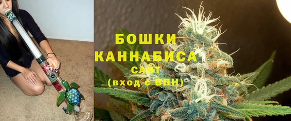 метамфетамин Алексеевка