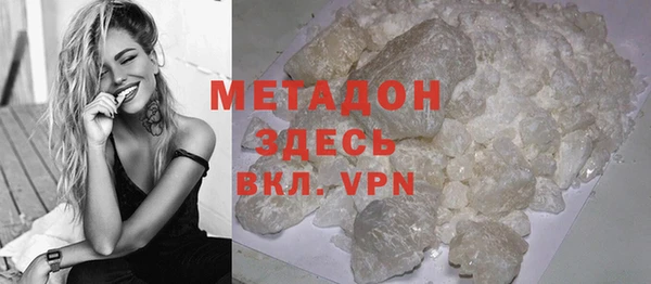 меф VHQ Остров