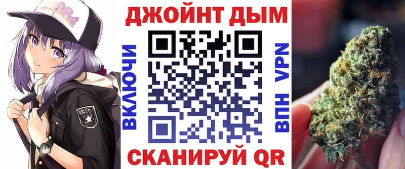 Канабис гибрид  Камызяк 